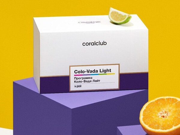 colo-vada-light